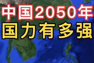 王钰栋：新赛季希望为浙江队进两三球，想在后年去国外看看